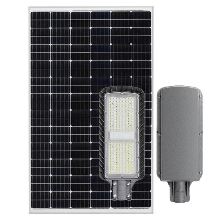 100W 200W all in two solar street light SSL0611