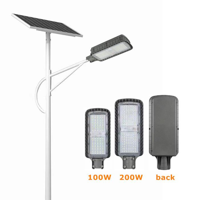 100w 200w all in two solar street light