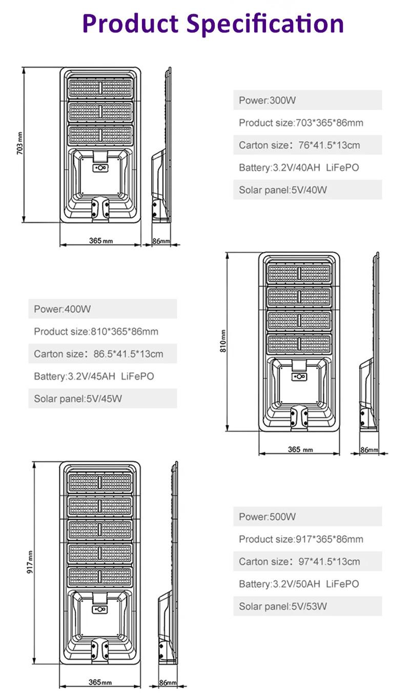 300w 400w 500w all in one led solar street light-