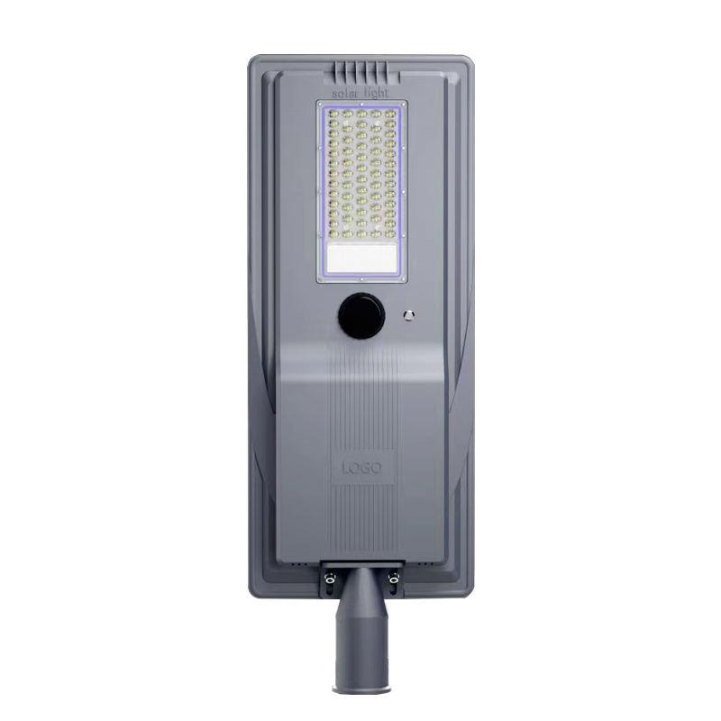  100W 200W All in One Solar Powered LED Street Light Made in China