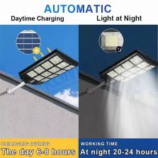 High lumen outdoor waterproof Motion sensor 200w 300w 400w all in one solar street lights (11)