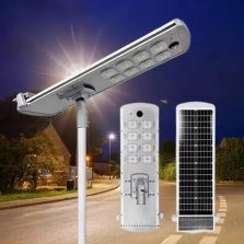 auto sweeping solar street light