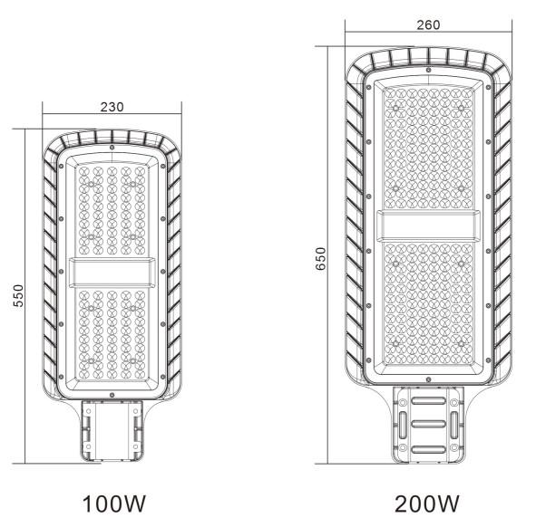 draft for 100W 200W all in two solar street light ssl0611 series