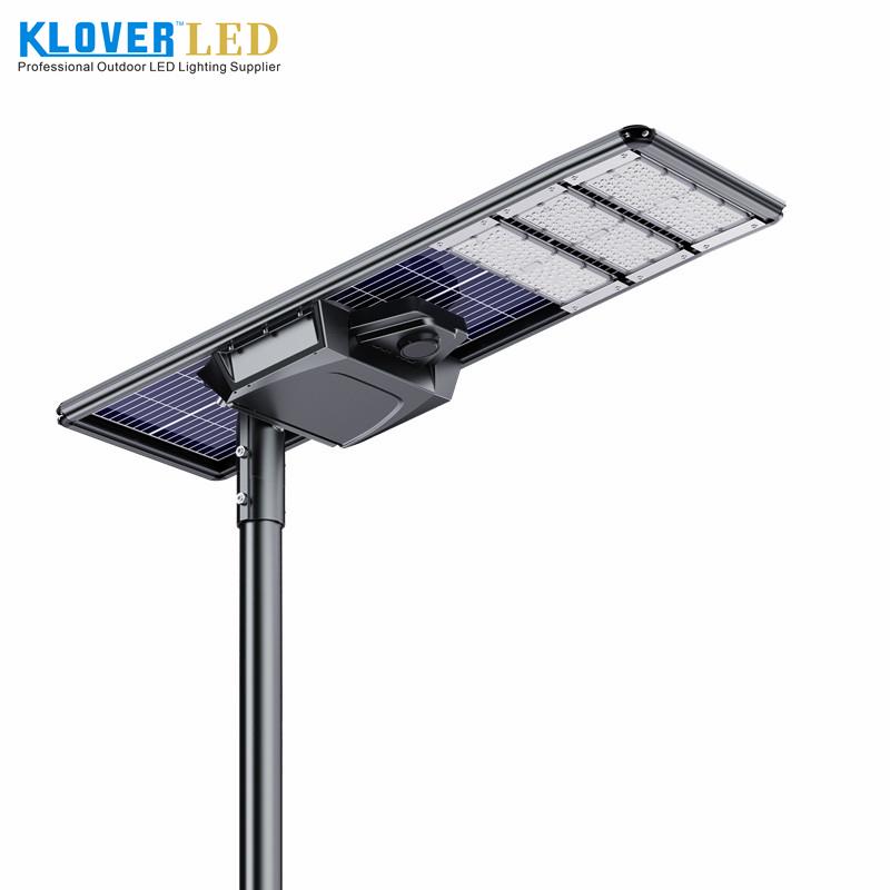 high lumen integrated 40W 50W all in one solar street light